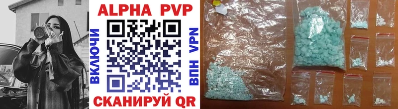 Alpha-PVP Соль  закладка  Болохово 