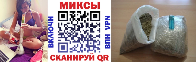 БУТИРАТ жидкий экстази  купить  цена  Болохово 