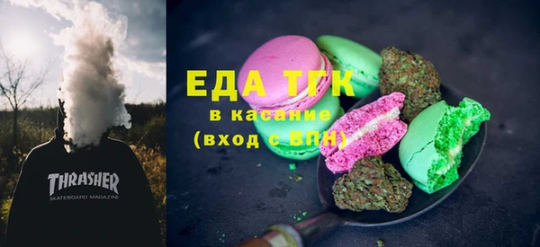 mdpv Баксан