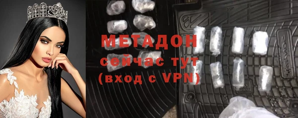 mdpv Баксан