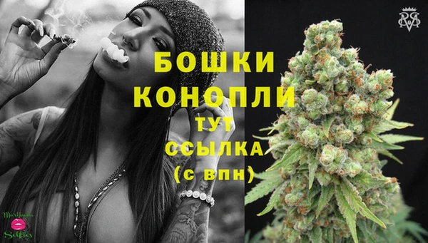 каннабис Белоозёрский