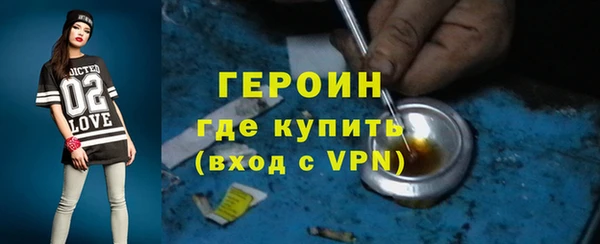 mdpv Баксан