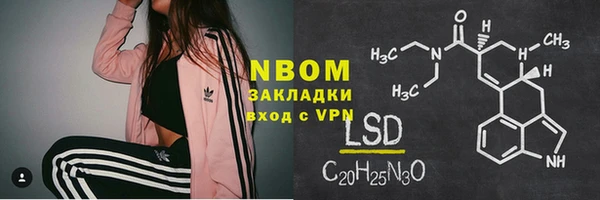 MDMA Беломорск