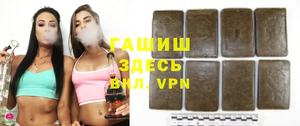 mdpv Баксан
