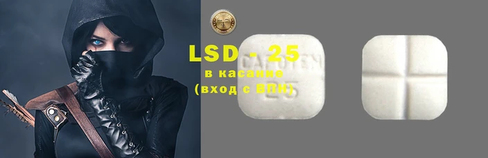 каннабис Белоозёрский