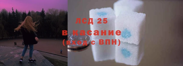 mdpv Баксан