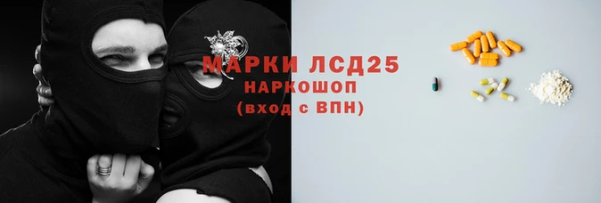 ПСИЛОЦИБИНОВЫЕ ГРИБЫ Балабаново