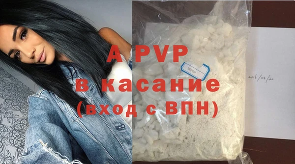 MDMA Беломорск