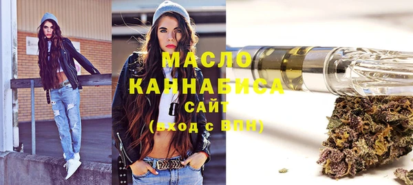 каннабис Белоозёрский