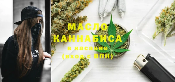 MDMA Беломорск