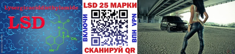 кракен ONION  Болохово  LSD-25 экстази ecstasy 