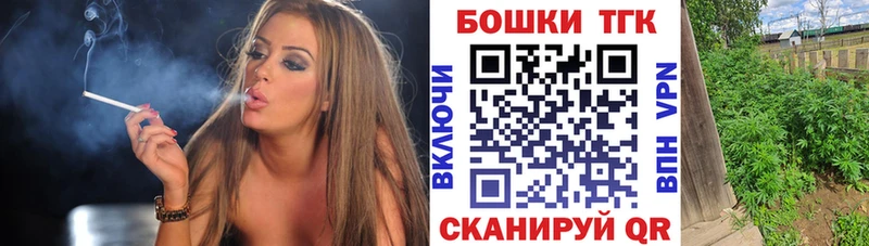 МАРИХУАНА гибрид Болохово